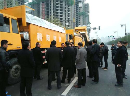 咸陽渣土車環保改制項目 咸陽渣土車環保改制項目